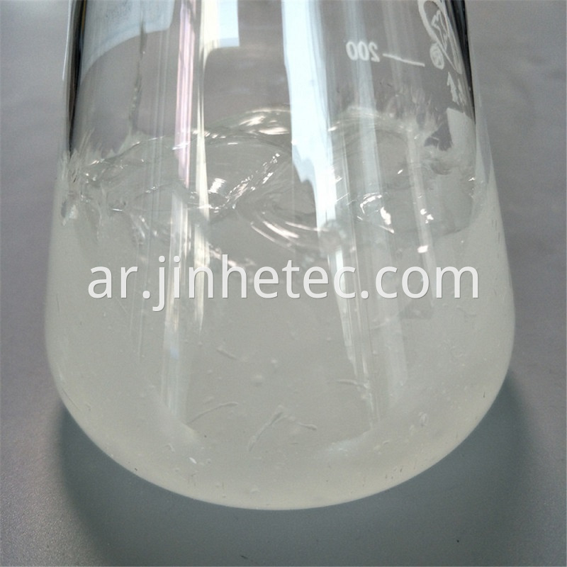 SLES Used In Foaming Agent And Degreasing Agent